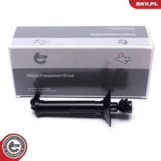Насос бачка омивача SKV GERMANY 15SKV693
