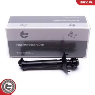 Насос бачка омивача SKV GERMANY 15SKV694