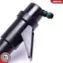 Автозапчасть SKV GERMANY (15SKV701) изображение 4