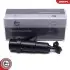 Автозапчасть SKV GERMANY (15SKV702) изображение 1