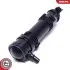 Насос бачка омивача SKV GERMANY (15SKV705) зображення 2