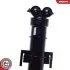 Автозапчасть SKV GERMANY (15SKV707) изображение 3