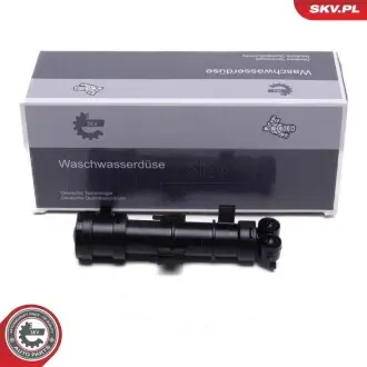 Насос бачка омивача SKV GERMANY 15SKV707