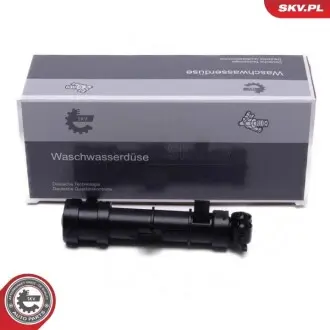 Автозапчасть SKV GERMANY 15SKV708