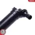 Автозапчасть SKV GERMANY (15SKV710) изображение 4