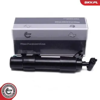 Автозапчасть SKV GERMANY 15SKV711