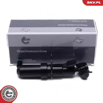Автозапчасть SKV GERMANY 15SKV714