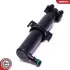Автозапчасть SKV GERMANY (15SKV716) изображение 2