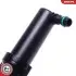 Автозапчасть SKV GERMANY (15SKV716) изображение 4