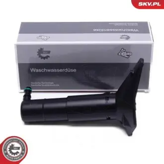 Автозапчасть SKV GERMANY 15SKV721
