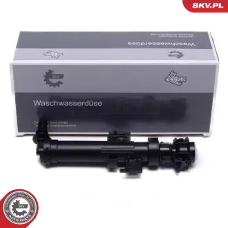 Автозапчасть SKV GERMANY 15SKV728