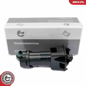 Автозапчасть SKV GERMANY 15SKV735