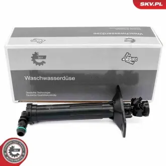 Автозапчасть SKV GERMANY 15SKV737