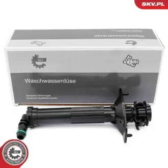 Автозапчасть SKV GERMANY 15SKV738