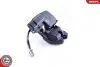 Замок багажника HONDA Accord Civic CRV ACURA SKV GERMANY (16SKV076) изображение 2