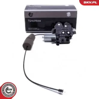 Автозапчасть SKV GERMANY 16SKV079