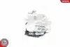Автозапчасть SKV GERMANY (16SKV131) изображение 1