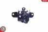 Автозапчасть SKV GERMANY (16SKV209) изображение 3