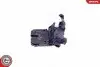 Автозапчасть SKV GERMANY (16SKV218) изображение 5