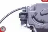 Автозапчасть SKV GERMANY (16SKV226) изображение 4