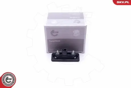 Замки / Ручки SKV GERMANY 16SKV233