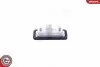 Автозапчасть SKV GERMANY (16SKV235) изображение 2
