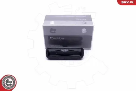 Ручка кришки багажника SKV GERMANY 16SKV253
