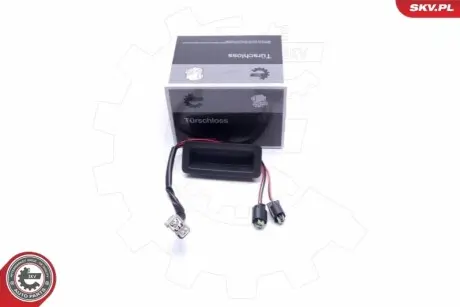 Замки / Ручки SKV GERMANY 16SKV266