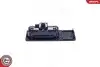 Кнопка відкривання багажника BMW 2 (F23)/3 (F30)/4 (F32)/5 (F10) 10 SKV GERMANY (16SKV270) зображення 3