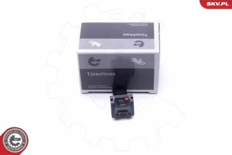 Кнопка открытия багажника CITROEN Berlingo C2 C3 C4 Xsara Picasso SKV GERMANY 16SKV272