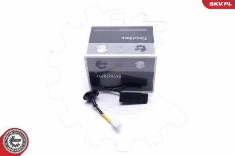 Замок кришки багажника SKV GERMANY 16SKV280