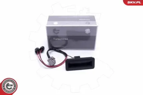Ручка багажника SKV GERMANY 16SKV285