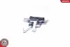 Автозапчасть SKV GERMANY (16SKV347) изображение 3