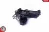 Автозапчасть SKV GERMANY (16SKV377) изображение 4