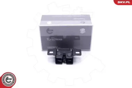 Капот SKV GERMANY 16SKV390