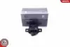 Автозапчасть SKV GERMANY (16SKV391) изображение 1