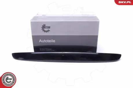 Автозапчасть SKV GERMANY 16SKV398