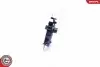 Автозапчасть SKV GERMANY (16SKV401) изображение 1