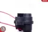 Автозапчасть SKV GERMANY (16SKV410) изображение 4