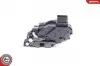 Замок дверей.. SKV GERMANY (16SKV473) изображение 3