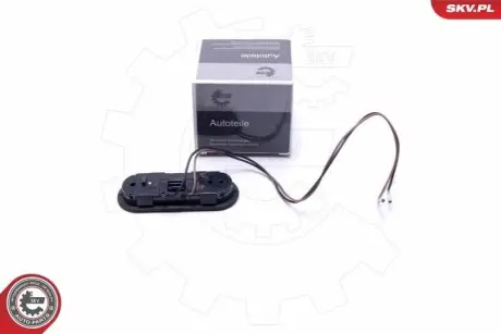 Ручка кришки багажника SKV GERMANY 16SKV519