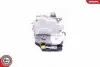 Автозапчасть SKV GERMANY (16SKV714) изображение 2