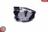 Замок дверей (передніх/R) BMW 3 (F30/F80)/5 (F10)/7 (F01-F04)/X5 (E70) 06-18 B47/M47/N47/N57/N63 SKV GERMANY (16SKV752) зображення 5