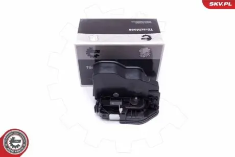 Замки / Ручки SKV GERMANY 16SKV753