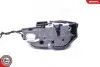 Автозапчасть SKV GERMANY (16SKV764) изображение 5