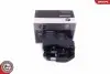 Автозапчасть SKV GERMANY (16SKV791) изображение 1