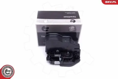 Замки / Ручки SKV GERMANY 16SKV791