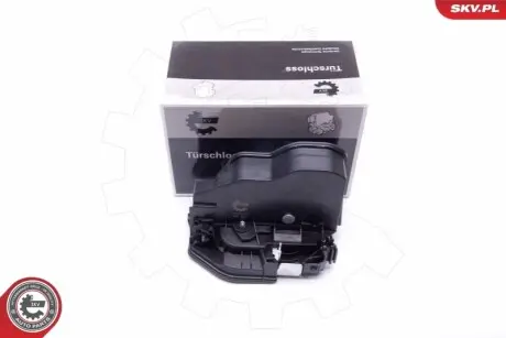 Замки / Ручки SKV GERMANY 16SKV792