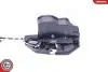 Автозапчасть SKV GERMANY (16SKV801) изображение 3