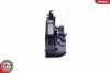 Автозапчасть SKV GERMANY (16SKV824) изображение 3